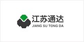 宁明客户展示